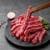 [롯데온]죽향담소 1+등급 한우 갈비살 200g (18,950원/무료) (무료배송)