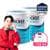 [G마켓]하이뮨 프로틴 밸런스 304g 2캔+보틀 (32,300원/무료) (무료배송)