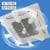미자아 순환팬 프로 BPLDS20DM( (88,427원 / 무료배송)