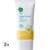 그린핑거 야외놀이 워셔블 선크림 SPF50+ PA++++, 2개, 80ml (14,800원/로켓배송) (무료배송)