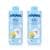 닥터벨머 몰랑이 닥터벨머 클래리파잉 토너, 400ml, 2개, 400ml × 2개 (35,200원/로켓배송) (무료배송)