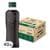 바리스타룰스 원데이 디카페인 아메리카노 무라벨, 350ml, 40개, 350ml × 40개 (38,330원/로켓배송) (무료배송)