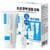 라로슈포제 시카플라스트 B5+ 밤 100ml + 라방클렌져 3ml + 히알루B5세럼 3ml 세트, 1세트 (28,980원/로켓배송) (무료배송)