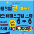 오레오 코카콜라맛 80g 12개 티코스터 (18,900원 / 무료배송)