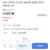 [토스쇼핑] 듀라맥스 냉감 쿨매트 화이트 (21,681원/무료) (무료배송)
