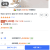[쿠팡] 풋쉴드 잘라쓰는 물집방지 테이프 2개 (3,500원/무료배송)