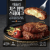 애슐리 치즈 함박 스테이크, 360g, 1개 (10,990원 / 무료배송)
