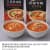 오모가리 돼지/참치 김치찌개 500g x2팩 (14,960원 / 무료배송)