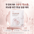 [쿠팡] DR.VS+ PDRN 엑소좀 6000ppm 마스크팩 5매 4+1 12,900원 (무료배송)