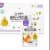 [11번가] 루솔 진한 배도라지즙 120포 70,980원 1포당 591원 (무료배송)