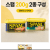 스팸 클래식/라이트 2종 200g X 9입 (21,170원 / 무료배송)