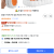 [쿠팡] 말랑이 족저근막 깔창 푹신한 쿠션 기능성 1+1 (9,500원/무배)