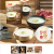 [동원] 양반 진국사골곰탕 500g x 15개+한우사골곰탕 460g x 5개외 (부대찌개,김치찌개,된장찌개,시래기국등)건면증정 (16,840원 / 무료배송)