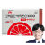 [쿠팡] 고려은단 비타민C 1000 이지+ 비타민D 108g, 180정, 1개 (15,640원 / 무료배송)