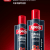 [하루특가] 알페신 카페인 샴푸 C1, 600ml, 2개 (45,900원 / 무료배송)