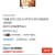 [카카오] 아워홈 온더고 도시락 한식 양식 덮밥류 10팩세트 38,5020원 (38,502원 / 무료배송)