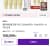 [CJ온스타일] 샤르드 멜라케어 필크림 마스크 14개 구성 (158,000원/무배)