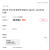 [역시즌 단독가] 울혼방 테일러드 롱코트_CVJHF4V01M (58,900원 / 무료배송)