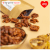[카카오] [2+2] 처음한과 100% 수제 호두강정 55g, 4개 (220g) (10,890원 / 무료배송)