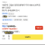 서울우유 고칼슘 검은콩 블랙9곡 두유 190ml 20팩 (9,800원 / 무료배송)