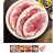 [사은품증정]갓성비!한돈 생 뒷다리 구이용1kg+1kg(품질보장!무료반품!) (18,800원 / 무료배송)
