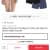 [11번가] 보디가드/제임스딘 COOL 남여 런닝/드로즈/브라 다매입 (7,000원~/무료) (무료배송)