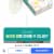 [쿠팡]룸이 블링 발각질제거기 19,800원 / 무료배송