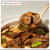 [카카오] 뼈없이 살코기만 듬뿍 소갈비찜 600g 외 한돈고추장/간장불고기, 언양불고기, 한우갈비탕, 쭈꾸미, 국물닭발 (10,980원 / 무료배송)