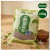 [스마트스토어] 순솔 메밀면 메밀 국수 소바 모밀 냉모밀 100% 순메밀 2.5kg, 1개 (24,900원 / 무료배송)