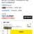 [톡딜] 베지밀 고단백두유 48팩 쿠폰가 30,900원 (무료배송)