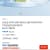 [카카오]VSL#3 키즈 생유산균 60포 2개월분 (58,900원/무료) (무료배송)