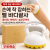 [무배 21,150원] 닥터브이에스 세라믹 바디 벨 괄사 / 종아리·승모근 전신 마사지