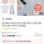 반팔 잠옷/파자마 세트 44종 택1 (19,900원 / 무료배송)