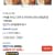 아워홈 온더고 도시락 한식 양식 덮밥류 12팩세트 47,500원 (무료배송)