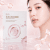 [신상런칭] PDRN 3,000ppm + 사과 엑소좀 3,000ppm 마스크팩 10매 / 총 6,000ppm 듀얼케어 (18,900원 / 무료배송)