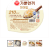 [카카오] 가뿐한끼 현미밥 150G X 30개 (22,050원 / 무료배송)