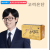 [카카오] [본사직영] 고려은단 비타민C 골드플러스 120정 (4개월분) 외 (17,900원 / 무료배송)