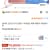 [쿠팡] 실리콘 샤워 글러브 장갑 (19,900원/무료) (무료배송)