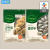 비비고 대용량 만두 2종 2개입 (물만두 1KG / 군만두 1.05KG) (19,493원 / 무료배송)