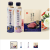 [동원] 동원 참치다시/참치액 1+1 골라담기 (9,810원 / 무료배송)