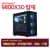 씨넥스PC 라이젠 9800X3D RTX5070Ti 32G 1TB 게이밍 완본체 CY26051502_CO32 (2,889,000원 / 무료배송)