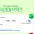 [이야기알뜰폰] LGU 6기가+무제한/ 체감가 무료- 6개월+네페 오천원 (10원/무료) (무료배송)