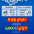 반반 함흥냉면 10인분 (8,800원 / 무료배송)