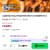소곱창전골 700g 4개 (18,800원 / 무료배송)