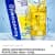 [남도장터] 타우민 ZERO/무설탕 피치글로우 140ml 15포 (15,420원 / 무료배송)