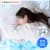 비엔룸 아이스 쿨 냉감 침대패드 Q-MAX 0.4 (16,900원 / 무료배송)