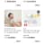 리안 유모차/조이 카시트/모윰 쪽쪽이/유아변기커버 외 다양 (323,640원 / 무료배송)