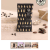 다크초코볼 10봉+10봉 초콜릿 견과류 (초코해씨/아몬드/마카다미아 외) (10,900원 / 무료배송)