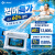 [물놀이 최소 60%부터] 시작된 폭염, 휴가 걱정 NO. 방수팩 9800원, 튜브 9800원 부터 (9,800원 / 남음)