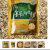 (농할) 국산 귀리 1kg 귀리쌀 (4,410원 / 무료배송)